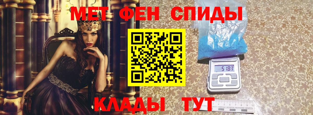 Amphetamine  Амфетамин Premium  Вход с VPN  Нефтеюганск  Amphetamine 