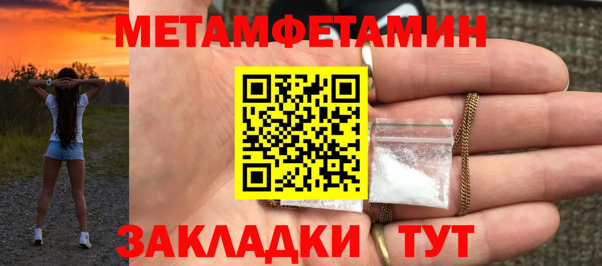 АМФ 98% Нефтеюганск
