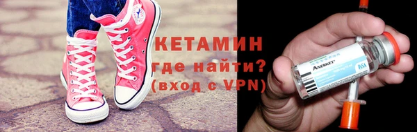 метадон Алексеевка