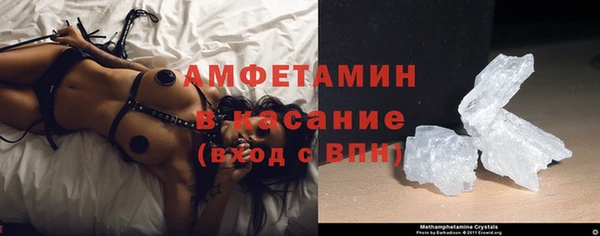 mix Абинск