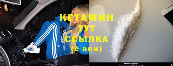 mix Абинск