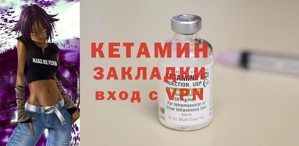 амф Абаза