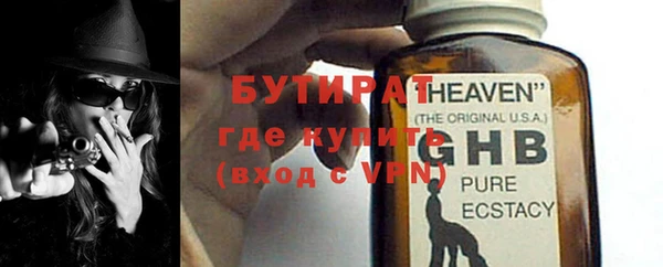 mix Абинск