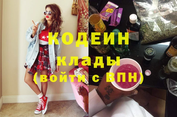 амф Абаза