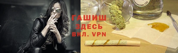 амф Абаза