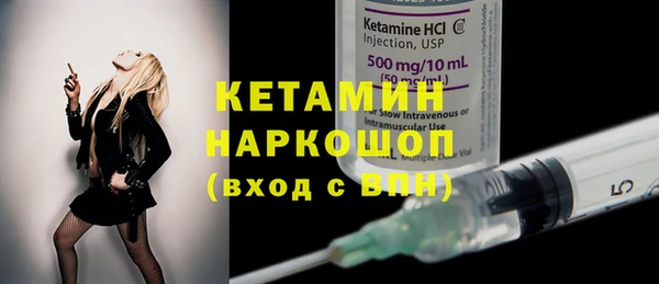 амф Абаза