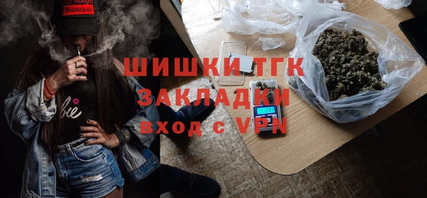 амф Абаза
