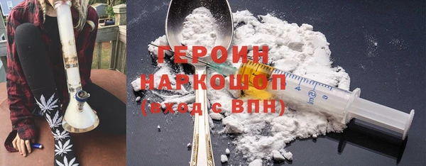 амф Абаза