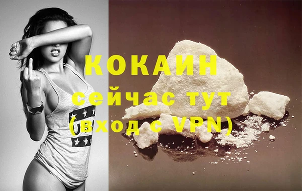 амф Абаза
