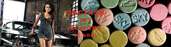 mix Абинск