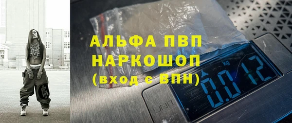 mix Абинск