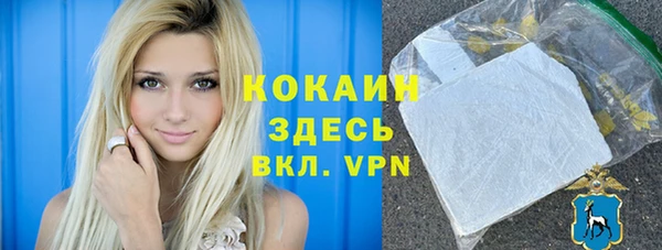 амф Абаза