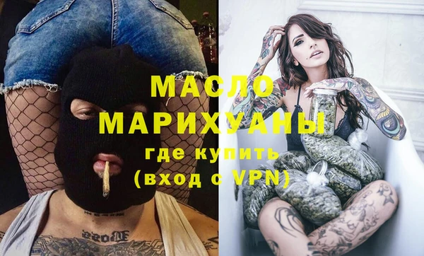 mix Абинск