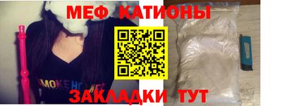 кокс Туймазы