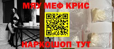 кокс Туймазы