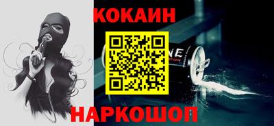 метадон Тулун