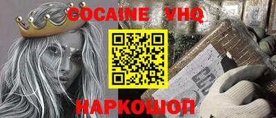метадон Тулун