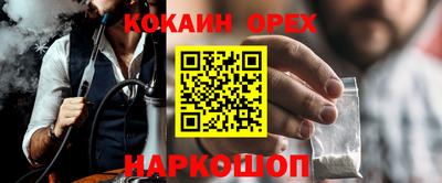 метадон Тулун