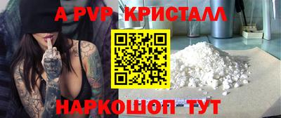 метадон Тулун