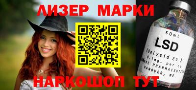 метадон Тулун