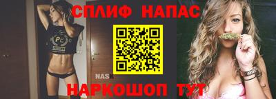 мефедрон Тула
