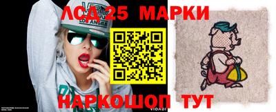 мефедрон Тула