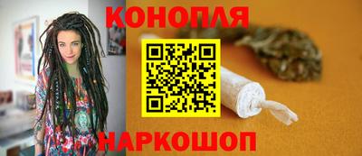 мефедрон Тула