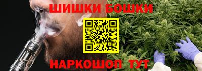 мефедрон Тула
