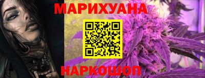 метадон Тулун