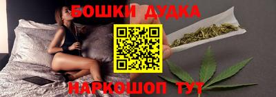 метадон Тулун