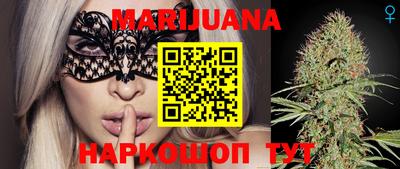 метадон Тулун