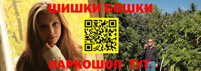 мефедрон Тула