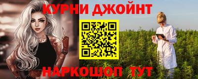 кокс Туймазы