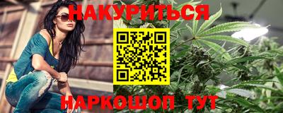 метадон Тулун