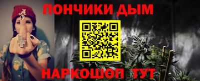 кокс Туймазы