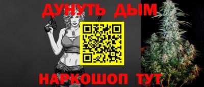 мефедрон Тула