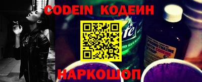 кокс Туймазы