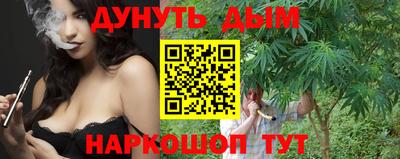 метадон Тулун