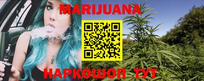 мефедрон Тула