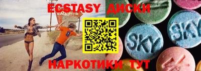 метадон Тулун