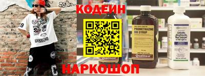 метадон Тулун