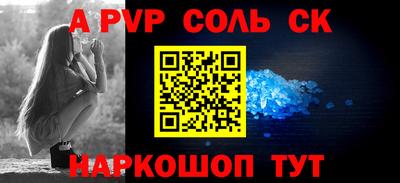 метадон Тулун