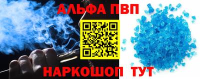 метадон Тулун