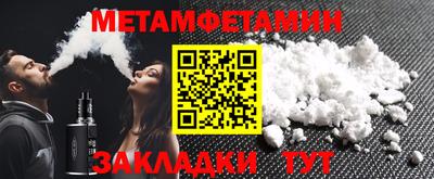 кокс Туймазы