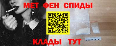 кокс Туймазы