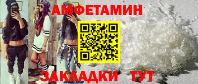 кокс Туймазы