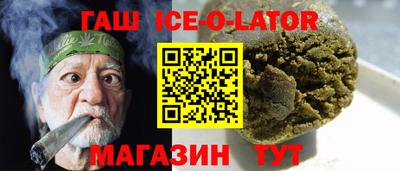 мефедрон Тула