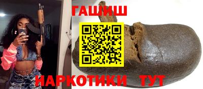метадон Тулун