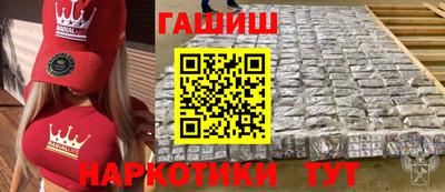 кокс Туймазы