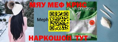кокс Туймазы